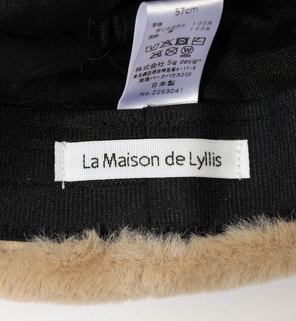 TOMORROWLAND GOODS「La Maison de Lyllis NIEV ハット」|その他|