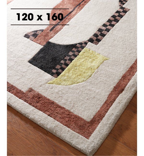 journal standard Furniture「VISALIA RUG 120x160　ヴァイセリア ラグ」|その他|