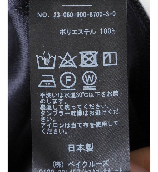 IENA「《追加3》ダブルサテンスカート」|スカート|