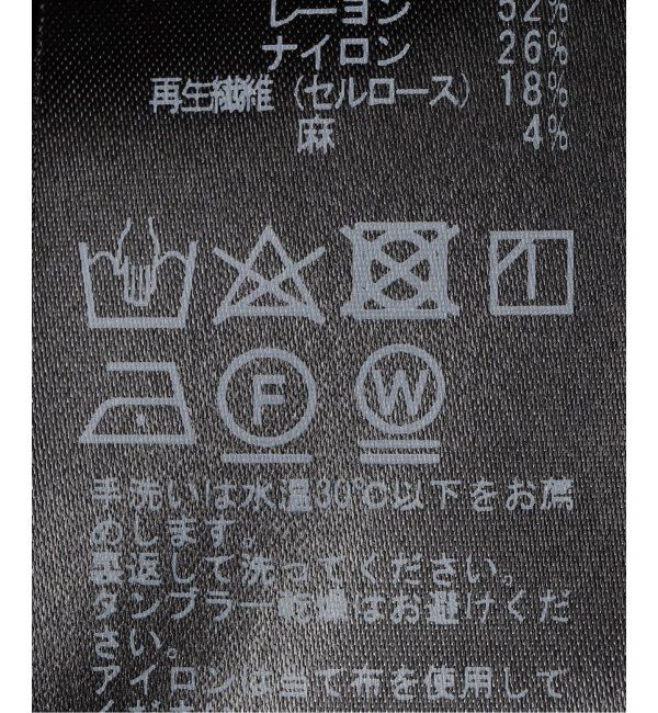 IENA「《追加4》ニュアンスドルマンブラウス」|シャツ・ブラウス|