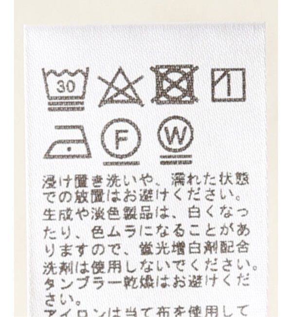 JOURNAL STANDARD relume「《追加》オーガニックコットンマルドウテレコタンクトップ」|タンクトップ|