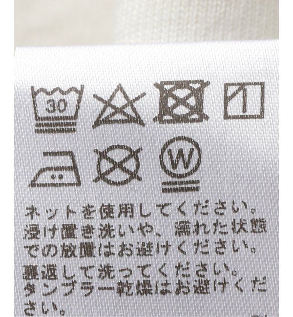 JOURNAL STANDARD relume「コットンアーチロゴTEE」|Tシャツ・カットソー|