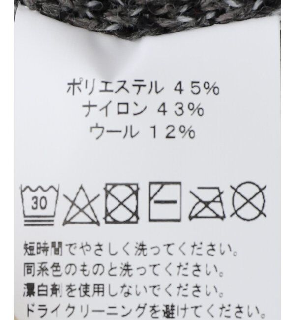 Oriens JOURNAL STANDARD「【Dime/ダイム】 DSTOOTH KNIT」|ニット・セーター|