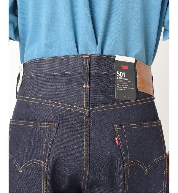 JOURNAL STANDARD relume「《追加4》LEVI&rsquo;S(R)/リーバイス(R) 別注 501(R) Selvedge RIGID L30」|デニム|