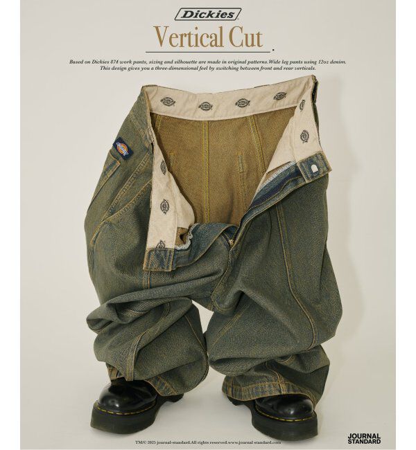 JOURNAL STANDARD「DICKIES / ディッキーズ ヴァーティカルカット デニムパンツ」|デニム|ブルー