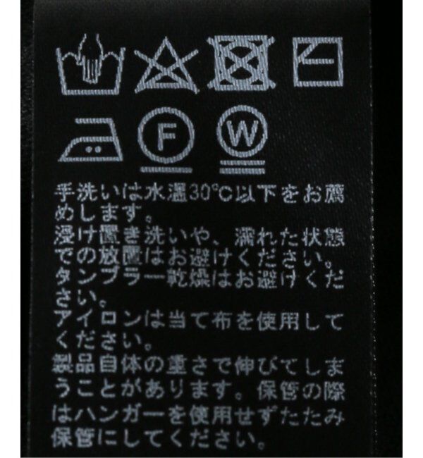 JOURNAL STANDARD relume「《追加》コットンマーメイドラインワンピース」|ワンピース|