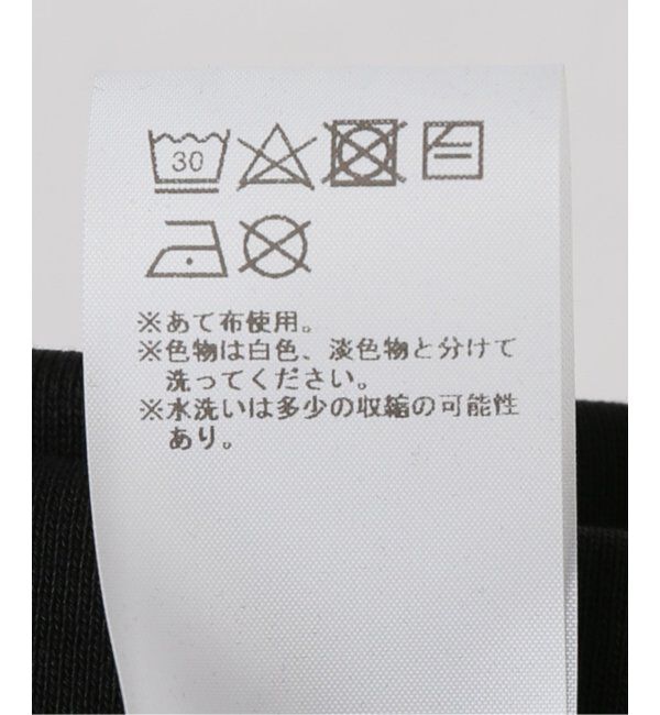 Oriens JOURNAL STANDARD「【OPEN YY / オープンワイワイ】FRONT JEAN EFFECTJERSEY SKIRT YY251SK006」|スカート|