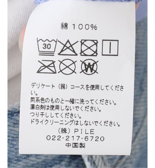 Oriens JOURNAL STANDARD「【Dime/ダイム】 ICY T-SHIRT」|Tシャツ・カットソー|