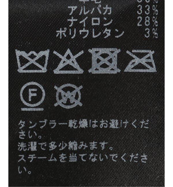 JOURNAL STANDARD「アルパカMIX LOOPフーディストール」|ストール|