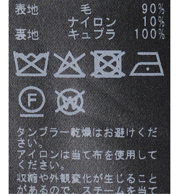 journal standard L'essage「BALLI/CHECKスタンドカラーショートコート」|その他|