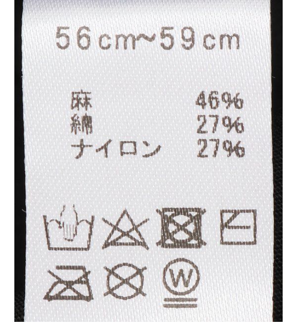 Spick and Span「【La Maison de Lyllis / ラ メゾン ド リリス】 HAMPTON」|ハット|