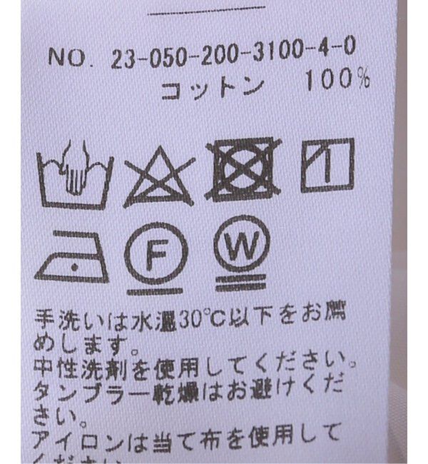 Spick and Span「クリアコットンスタンドカラーシャツ」|シャツ・ブラウス|