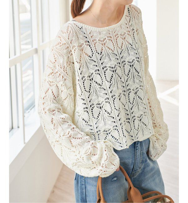 Spick and Span「《一部店舗+WEB限定追加2》ギマコットン透かし編みボートネックニット」|ニット・セーター|