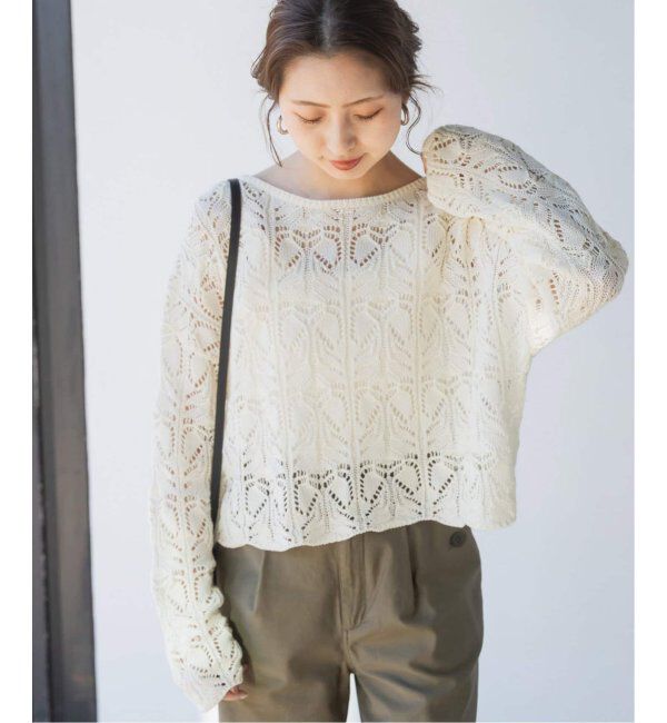 Spick and Span「《一部店舗+WEB限定追加2》ギマコットン透かし編みボートネックニット」|ニット・セーター|