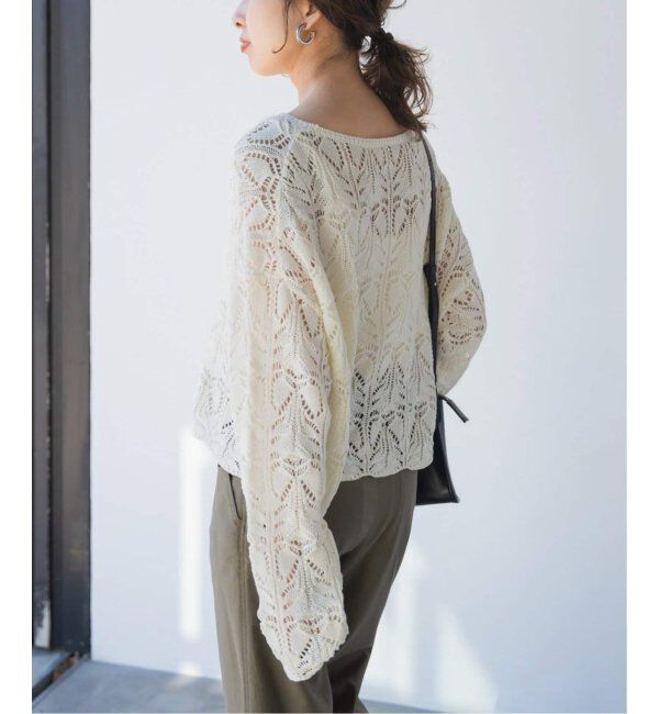 Spick and Span「《一部店舗+WEB限定追加2》ギマコットン透かし編みボートネックニット」|ニット・セーター|