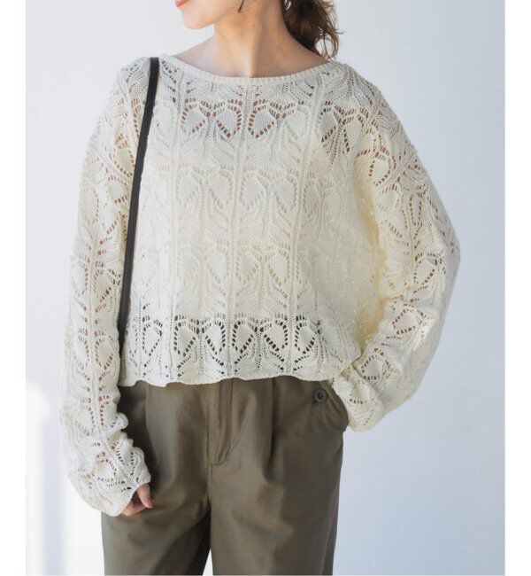 Spick and Span「《一部店舗+WEB限定追加2》ギマコットン透かし編みボートネックニット」|ニット・セーター|
