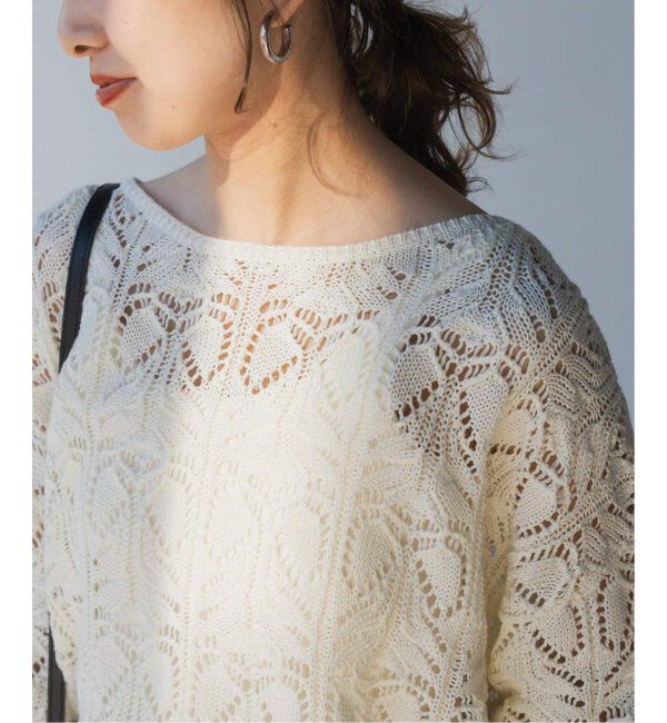 Spick and Span「《一部店舗+WEB限定追加2》ギマコットン透かし編みボートネックニット」|ニット・セーター|