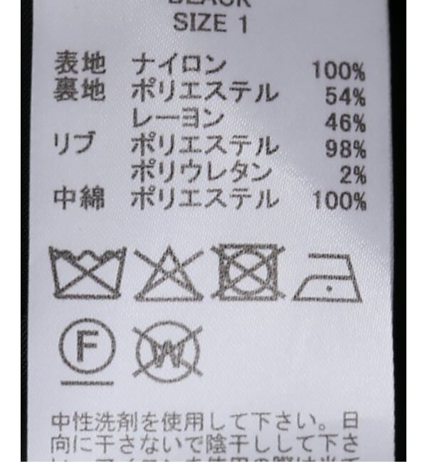 Spick and Span「《WEB限定》upper hights/アッパーハイツ THE U-2 VEST」|ダウン|