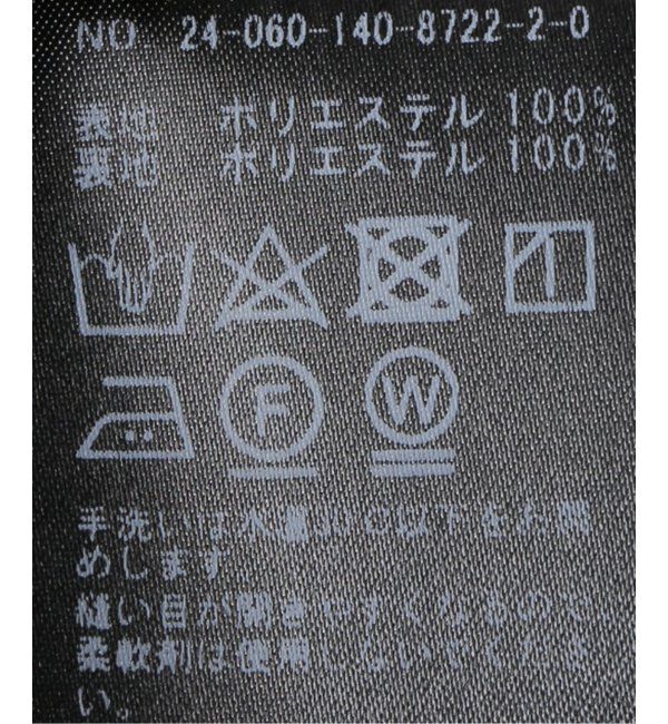  「《追加2》シアーチェックフレアスカート」|スカート|