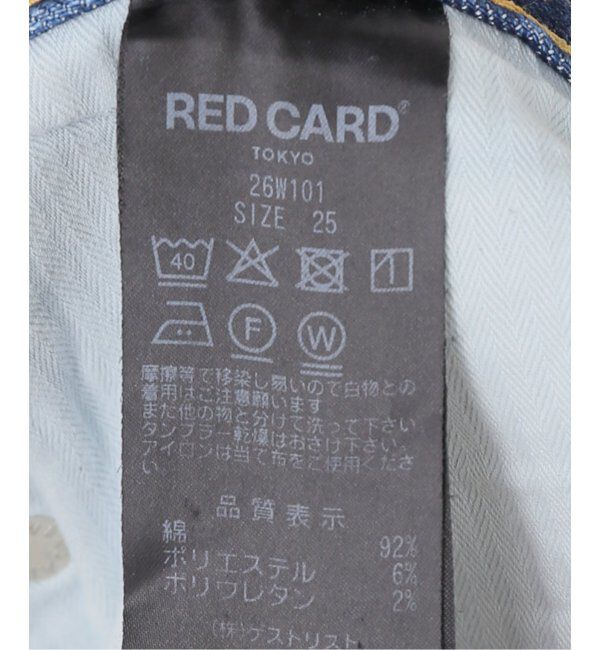  「【洗える】RED CARD TOKYO/レッドカードトーキョー 35th Anniv. Wide denim」|デニム|