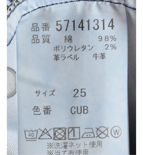  「【洗える】YANUK/ヤヌーク LAURA Curve Taperd」|デニム|