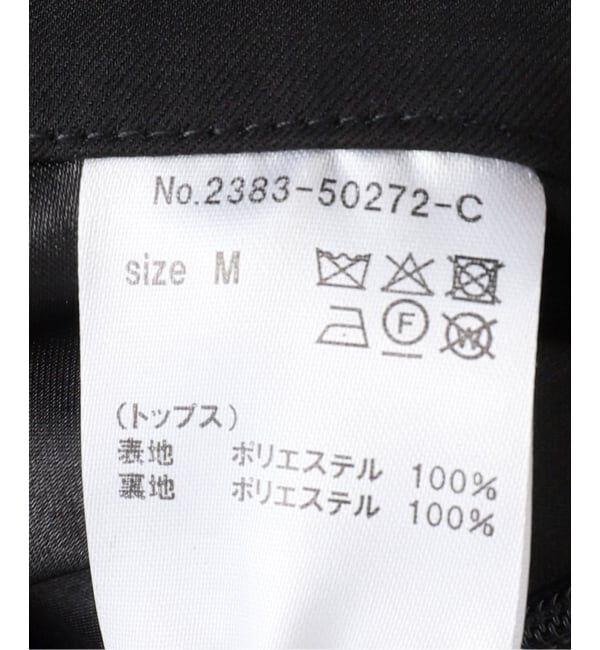  「チュールセットアップドレス」|ドレス|