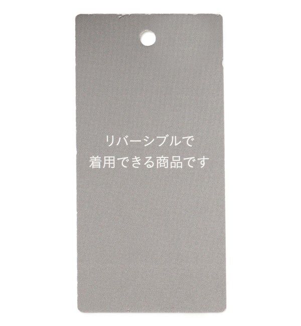 自由区「【洗える】リバーシブルライトダウン ジャケット」|ダウン|