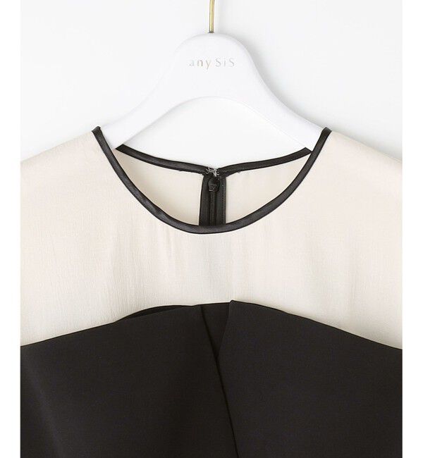 ANY SIS「【LilyCalin】ペプラムビスチェ ドレス」|ドレス|