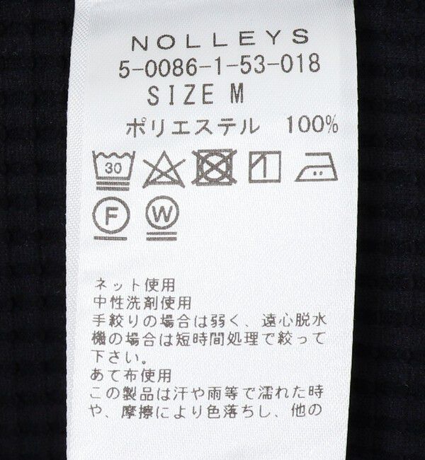 NOLLEY'S goodman「《吸水速乾》ワッフルダブルカラーLS TEE 25SS」|Tシャツ・カットソー|