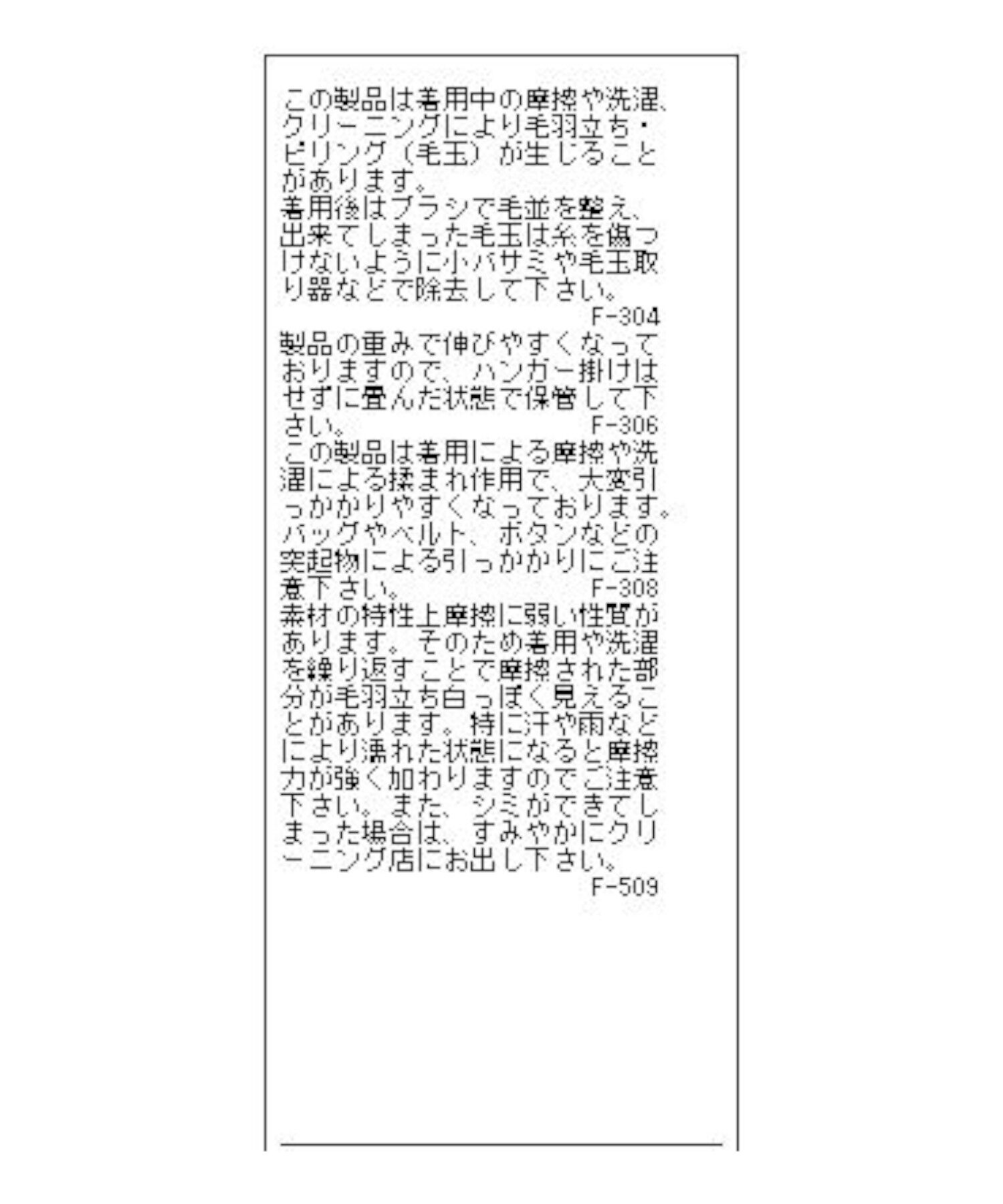 VIS「【美短】ジャージドッキングジャンプスーツ」|オールインワン|