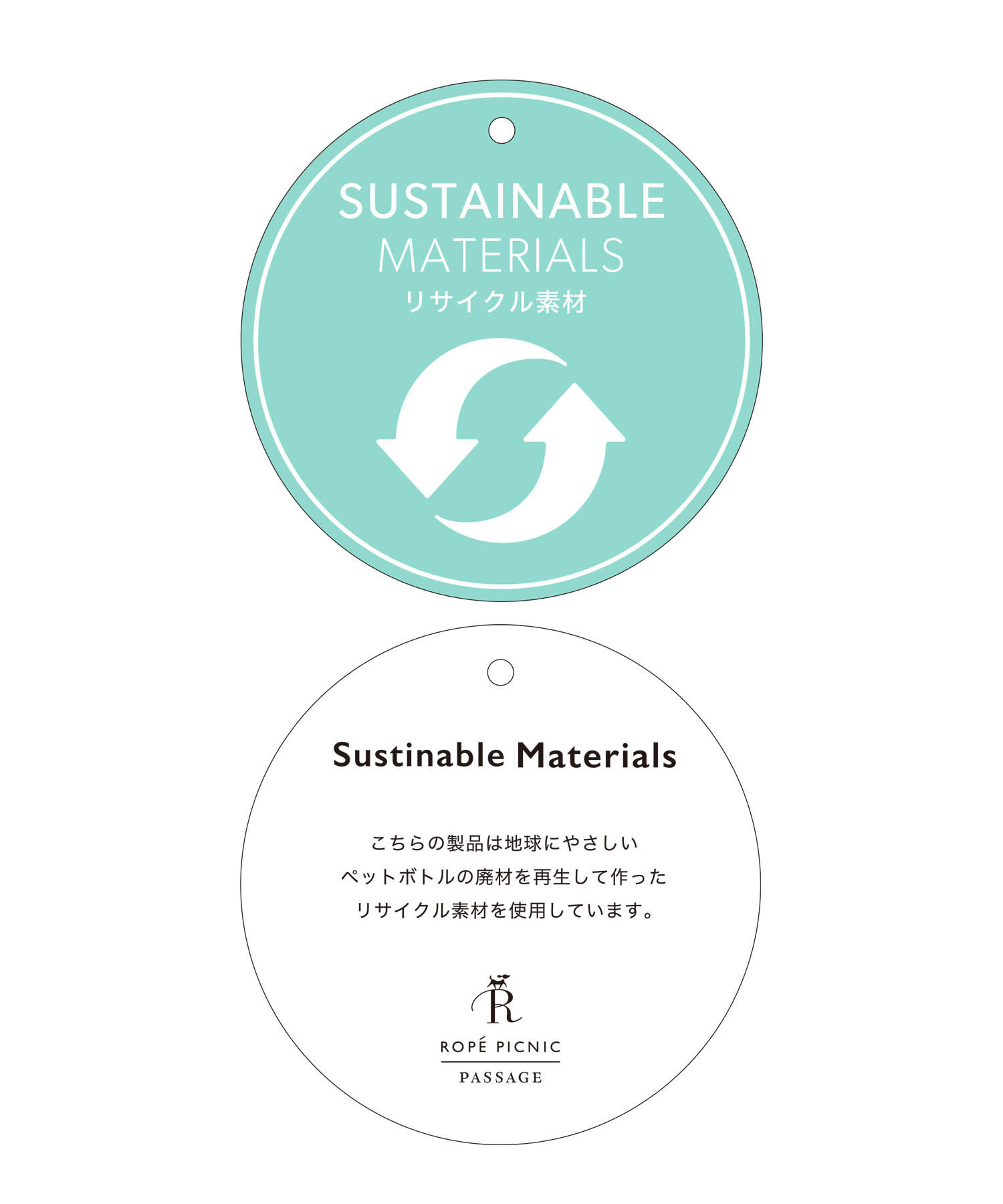 ROPE PICNIC PASSAGE「リンクルエナメルワイドワンショルダー＆クラッチバッグ」|ショルダー・メッセンジャー|