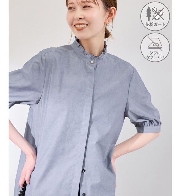 Rope&rsquo;Picnic「【花粉ガード・防シワ】ハーフスリーブフリルシャツ」|シャツ・ブラウス|ネイビー(40)