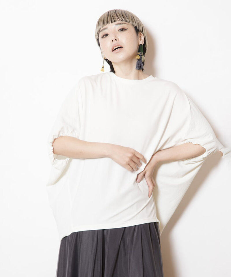  「切替コクーンTシャツ」|Tシャツ・カットソー|IVORY