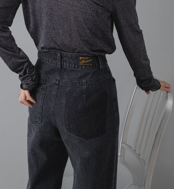  「【新色追加/3サイズ展開】ハイウエストストレートデニム」|デニム|