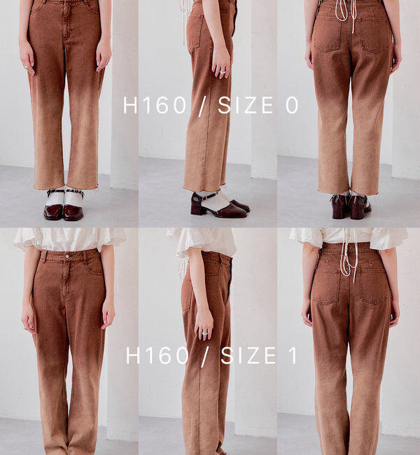  「【新色追加/3サイズ展開】ハイウエストストレートデニム」|デニム|