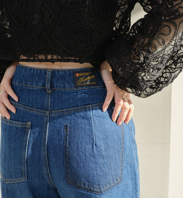  「【新色追加/3サイズ展開】ハイウエストストレートデニム」|デニム|