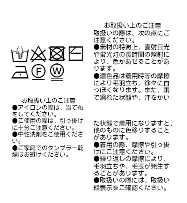  「【ゆったり着やすい】ルーズプランジニット」|ニット・セーター|