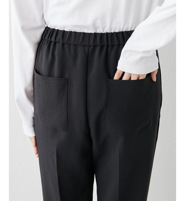  「【ジャージーシリーズ】センターシームジョガーパンツ」|チノ|