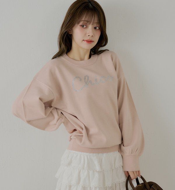  「ラインストーンロゴニット」|ニット・セーター|