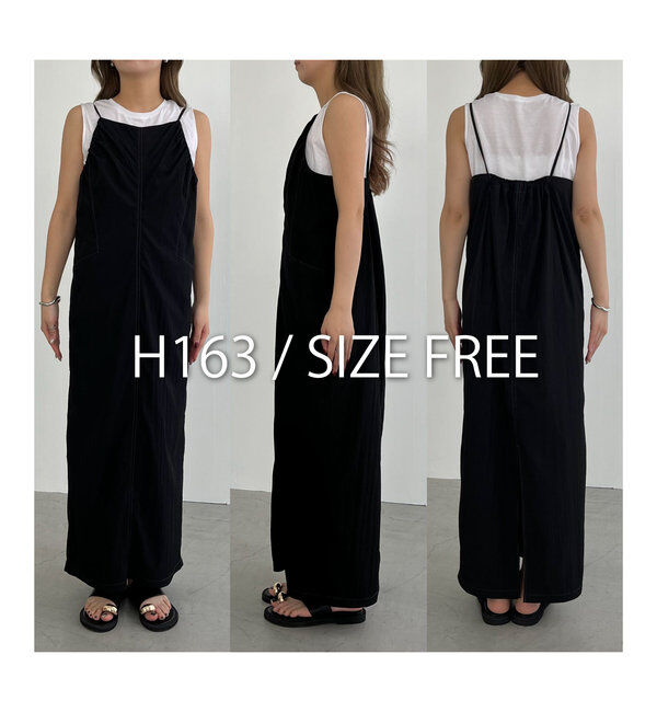  「【低身長サイズあり】インナーSETキャミワンピース」|ワンピース|