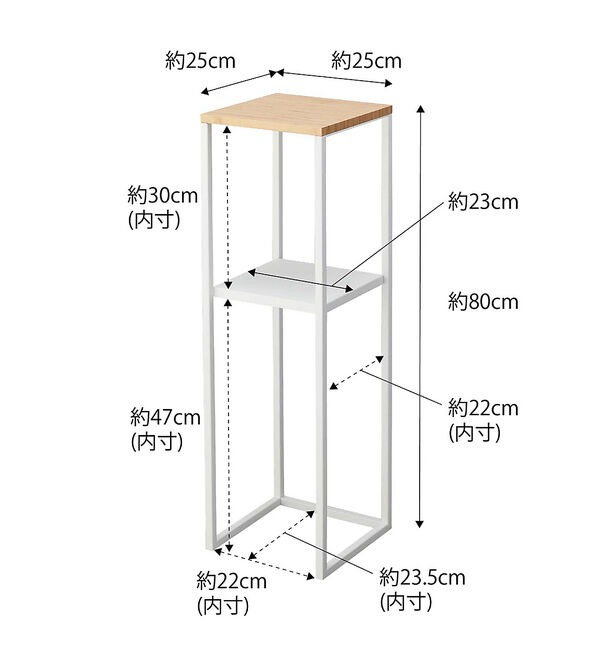 collex「【tower/タワー】 加湿器スタンド」|食器・キッチングッズ|