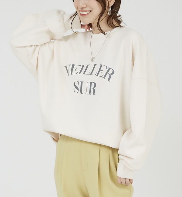 abahouse mavie「ロゴシルキーダンボールプルオーバー」|スウェット・ジャージ|アイボリー