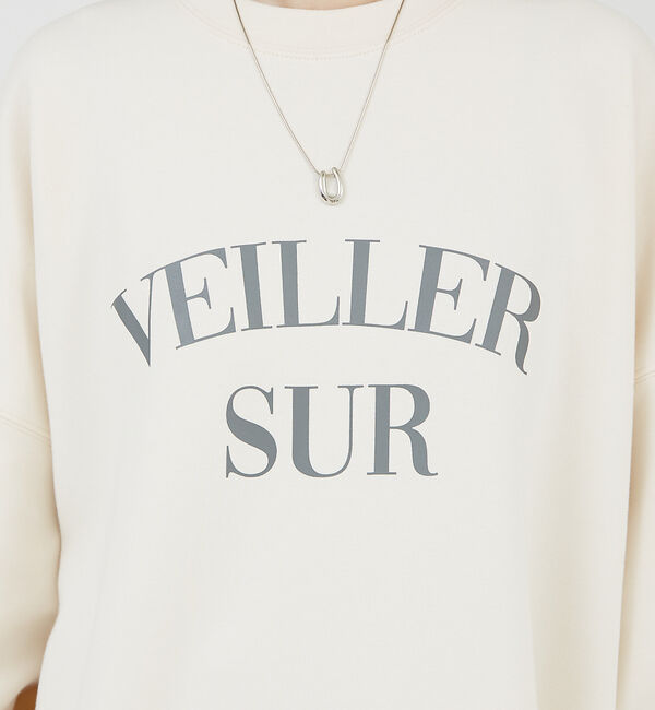 abahouse mavie「ロゴシルキーダンボールプルオーバー」|スウェット・ジャージ|