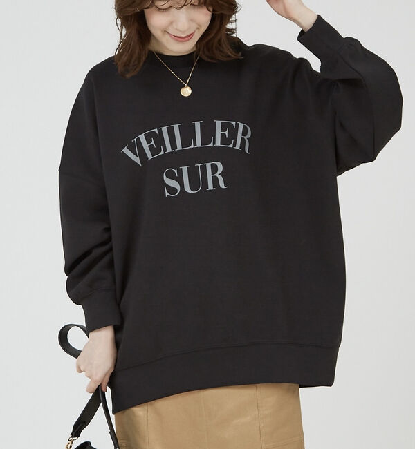 abahouse mavie「ロゴシルキーダンボールプルオーバー」|スウェット・ジャージ|スミクロ