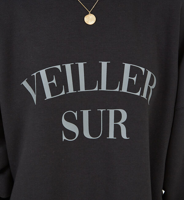 abahouse mavie「ロゴシルキーダンボールプルオーバー」|スウェット・ジャージ|