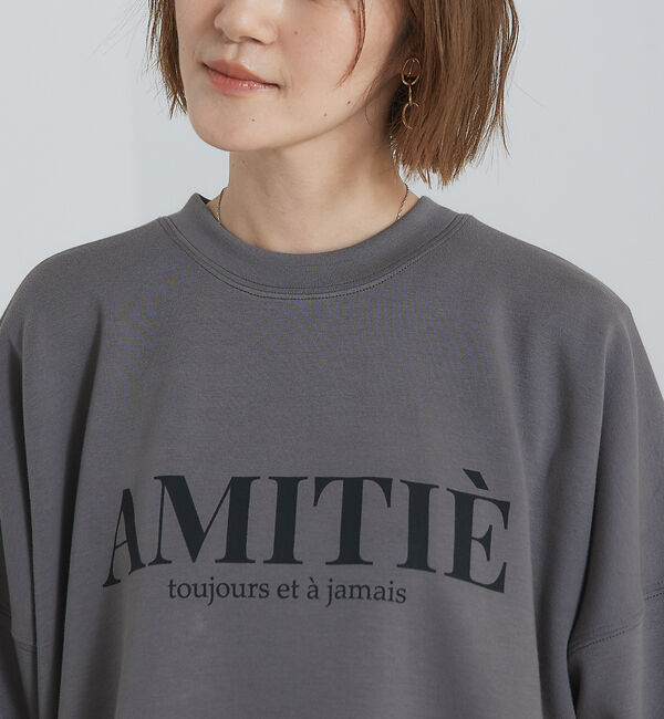 abahouse mavie「ロゴシルキーダンボールプルオーバー」|スウェット・ジャージ|