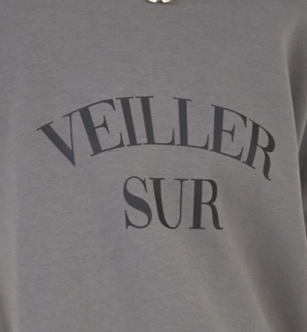 abahouse mavie「ロゴシルキーダンボールプルオーバー」|スウェット・ジャージ|