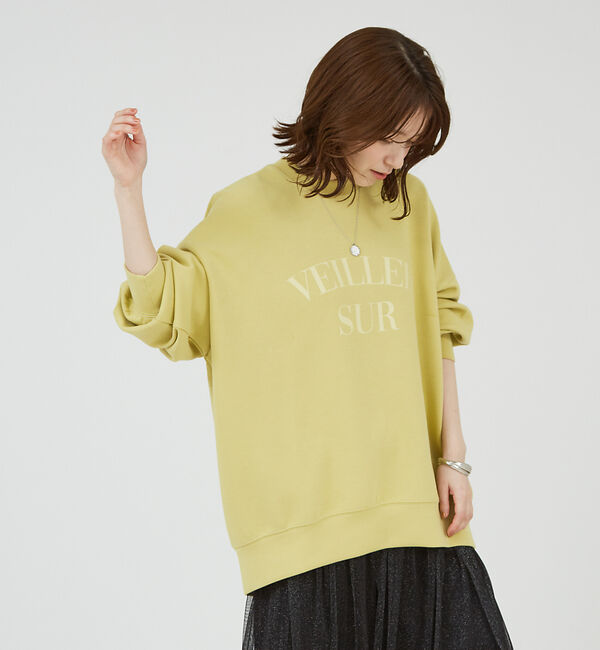 abahouse mavie「ロゴシルキーダンボールプルオーバー」|スウェット・ジャージ|