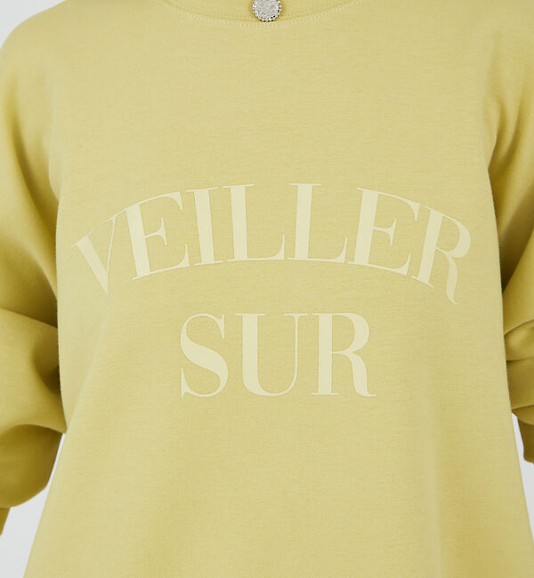 abahouse mavie「ロゴシルキーダンボールプルオーバー」|スウェット・ジャージ|