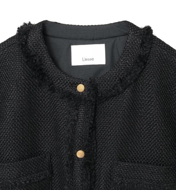 Liesse「フリンジノーカラーツイードジャケット」|ノーカラージャケット|